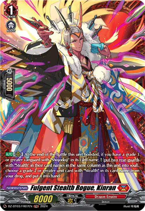 Image of Fulgent Stealth Rogue, Kinran (DZ-BT03/FR07EN) [Dimensional Transcendence]