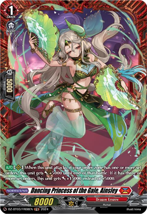 Image of Dancing Princess of the Gale, Ainsley (DZ-BT03/FR08EN) [Dimensional Transcendence]