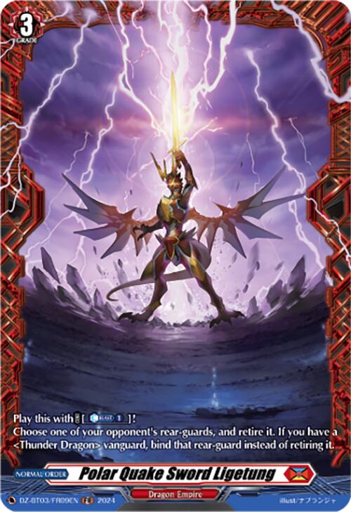 Image of Polar Quake Sword Ligetung (DZ-BT03/FR09EN) [Dimensional Transcendence]