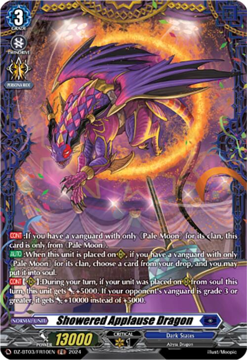 Image of Showered Applause Dragon (DZ-BT03/FR10EN) [Dimensional Transcendence]