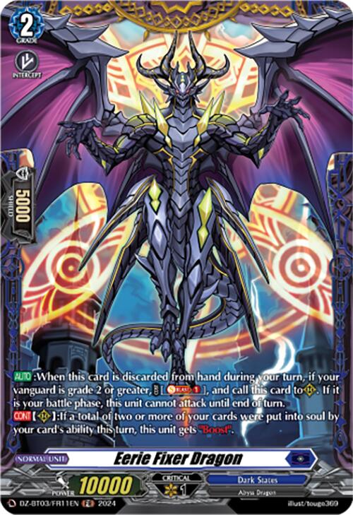 Image of Eerie Fixer Dragon (DZ-BT03/FR11EN) [Dimensional Transcendence]