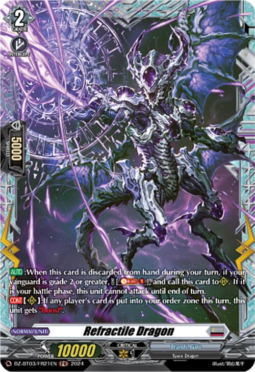 Image of Refractile Dragon (DZ-BT03/FR21EN) [Dimensional Transcendence]