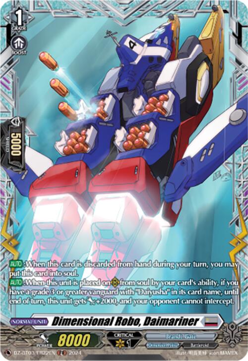 Image of Dimensional Robo, Daimariner (DZ-BT03/FR22EN) [Dimensional Transcendence]