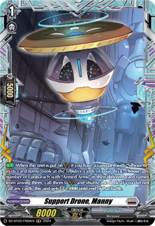 Image of Support Drone, Manny (DZ-BT03/FR26EN) [Dimensional Transcendence]