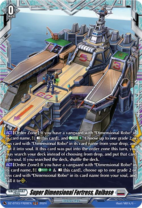 Image of Super Dimensional Fortress, Daibase (DZ-BT03/FR28EN) [Dimensional Transcendence]