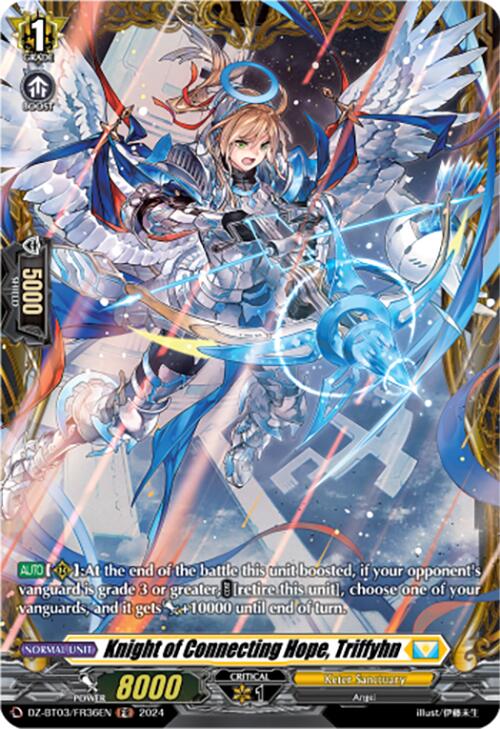 Image of Knight of Connecting Hope, Triffyhn (DZ-BT03/FR36EN) [Dimensional Transcendence]