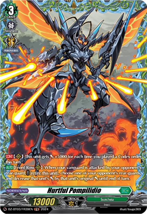 Image of Hurtful Pompilidio (DZ-BT03/FR39EN) [Dimensional Transcendence]