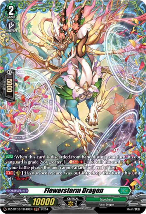 Image of Flowerstorm Dragon (DZ-BT03/FR40EN) [Dimensional Transcendence]