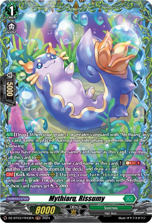 Image of Mythiarq, Rissumy (DZ-BT03/FR43EN) [Dimensional Transcendence]