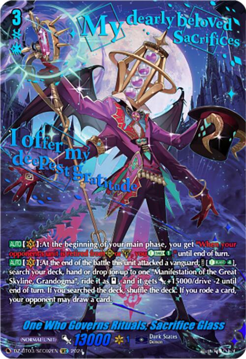 Image of One Who Governs Rituals, Sacrifice Glass (DZ-BT03/SEC02EN) [Dimensional Transcendence]
