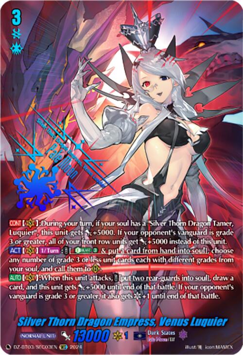 Image of Silver Thorn Dragon Empress, Venus Luquier (DZ-BT03/SEC03EN) [Dimensional Transcendence]