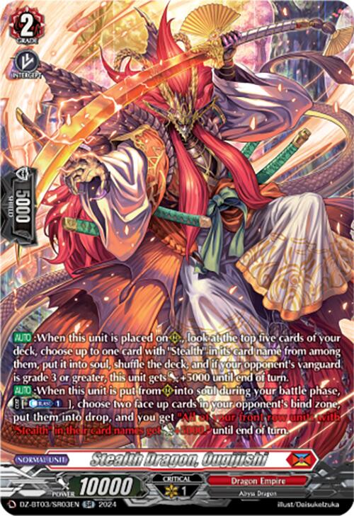 Image of Stealth Dragon, Ougijishi (DZ-BT03/SR03EN) [Dimensional Transcendence]
