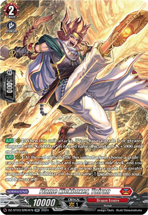 Image of Flame Kickboxer, Tairan (DZ-BT03/SR04EN) [Dimensional Transcendence]