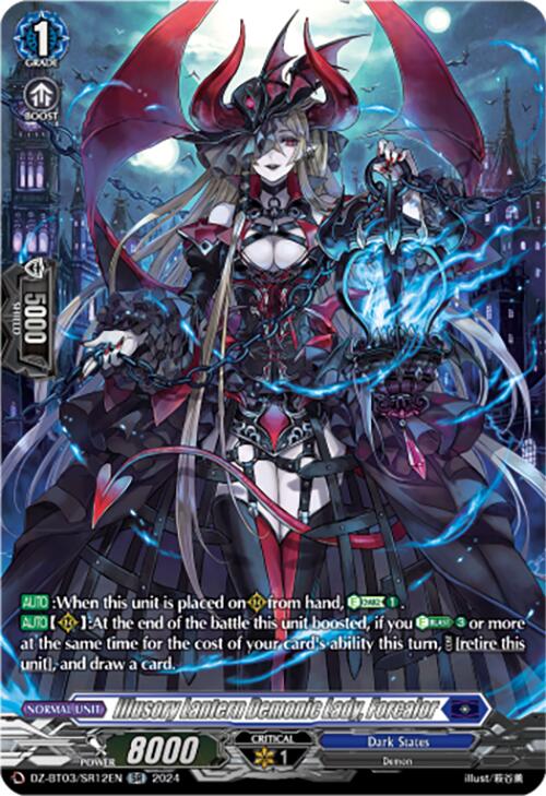 Image of Illusory Lantern Demonic Lady, Forcalor (DZ-BT03/SR12EN) [Dimensional Transcendence]