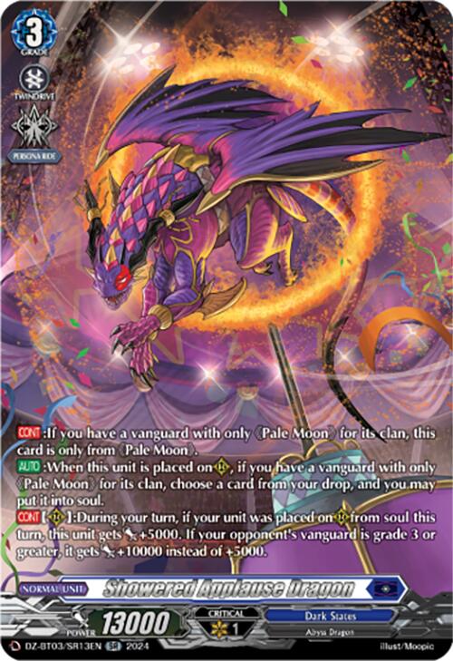Image of Showered Applause Dragon (DZ-BT03/SR13EN) [Dimensional Transcendence]