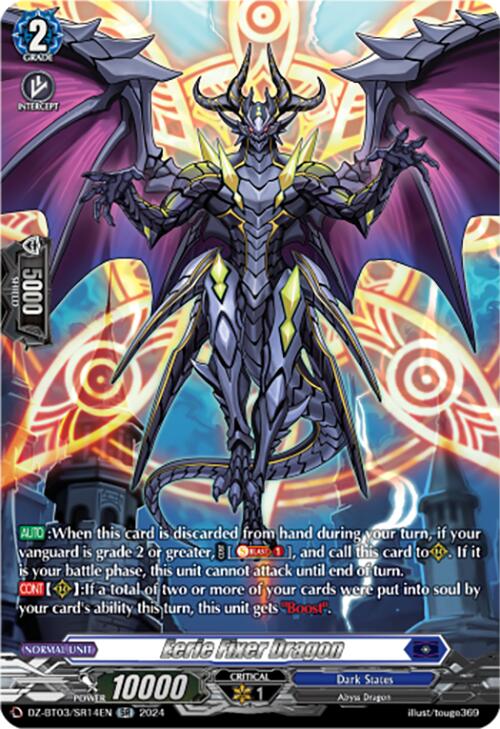 Image of Eerie Fixer Dragon (DZ-BT03/SR14EN) [Dimensional Transcendence]