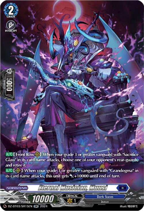 Image of Eternal Musician, Muusi (DZ-BT03/SR15EN) [Dimensional Transcendence]