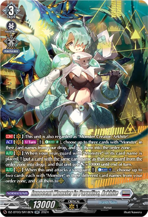 Image of Innocent Monster in Paradise, Arkhite (DZ-BT03/SR18EN) [Dimensional Transcendence]