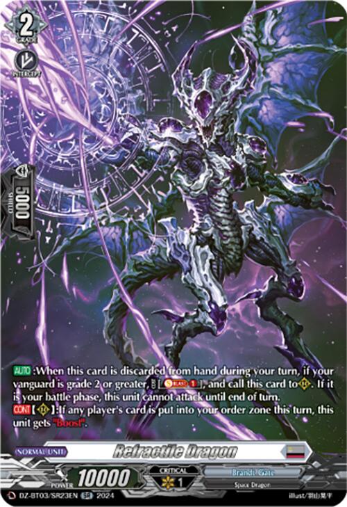 Image of Refractile Dragon (DZ-BT03/SR23EN) [Dimensional Transcendence]