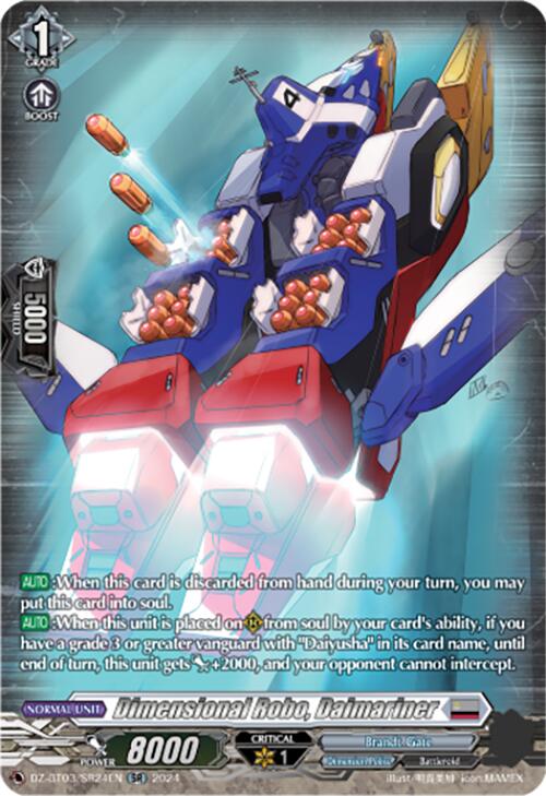 Image of Dimensional Robo, Daimariner (DZ-BT03/SR24EN) [Dimensional Transcendence]