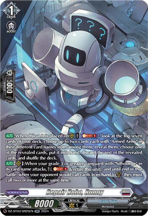 Image of Repair Robo, Runny (DZ-BT03/SR25EN) [Dimensional Transcendence]