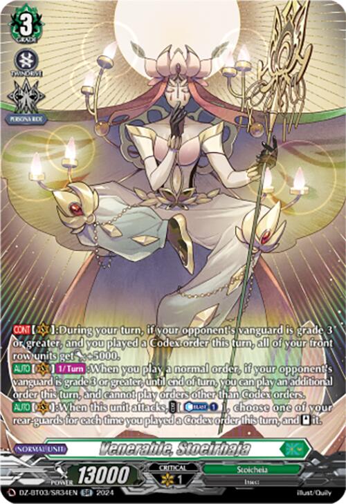 Image of Venerable, Stoeirhaja (DZ-BT03/SR34EN) [Dimensional Transcendence]