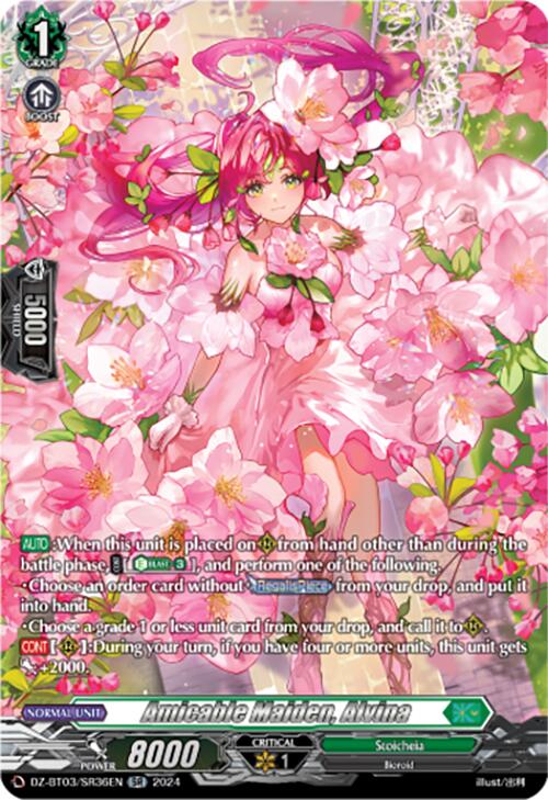 Image of Amicable Maiden, Alvina (DZ-BT03/SR36EN) [Dimensional Transcendence]