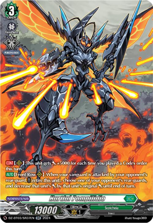 Image of Hurtful Pompilidio (DZ-BT03/SR37EN) [Dimensional Transcendence]