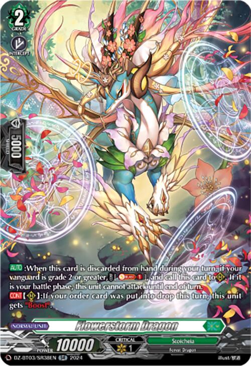 Image of Flowerstorm Dragon (DZ-BT03/SR38EN) [Dimensional Transcendence]