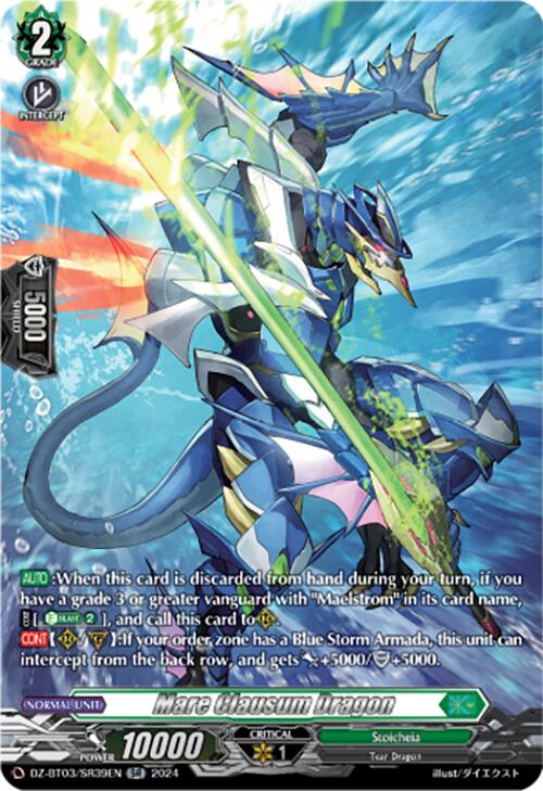 Image of Mare Clausum Dragon (DZ-BT03/SR39EN) [Dimensional Transcendence]