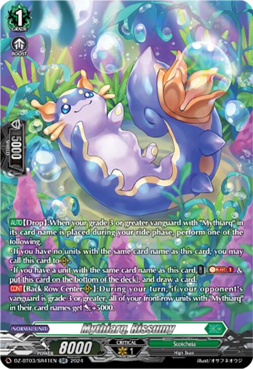 Image of Mythiarq, Rissumy (DZ-BT03/SR41EN) [Dimensional Transcendence]