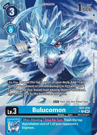 Image of Bulucomon [EX7-016] (Alternate Art) [Digimon LIBERATOR]