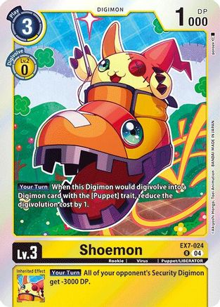 Image of Shoemon [EX7-024] [Digimon LIBERATOR]