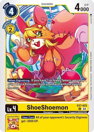 Image of ShoeShoemon [EX7-025] [Digimon LIBERATOR]