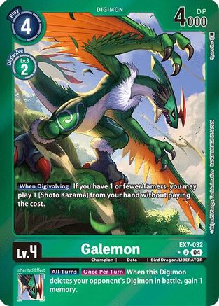 Image of Galemon [EX7-032] (Foil) [Digimon LIBERATOR]