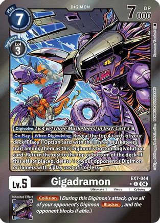 Image of Gigadramon [EX7-044] (Foil) [Digimon LIBERATOR]