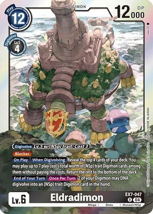 Image of Eldradimon [EX7-047] [Digimon LIBERATOR]