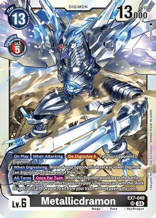 Image of Metallicdramon [EX7-049] [Digimon LIBERATOR]