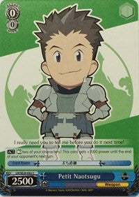 Image of Petit Naotsugu (LH/SE20-E42 C) [LOG HORIZON]