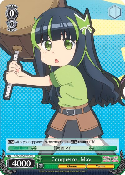 Image of Conqueror, May (BFR/S78-TE03 TD) [BOFURI: I Don't Want to Get Hurt, so I'll Max Out My Defense]