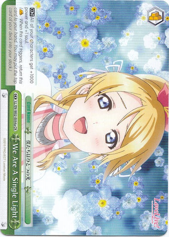 We Are A Single Light (LL/EN-W02-E054a CR) ("Eli Ayase") [Love Live! DX Vol.2]