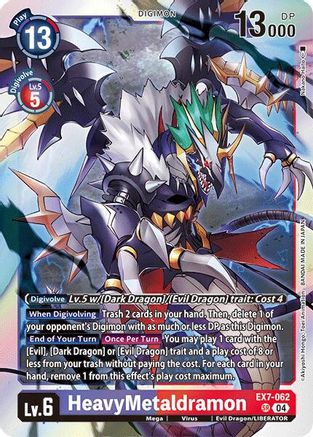 Image of HeavyMetaldramon [EX7-062] [Digimon LIBERATOR]