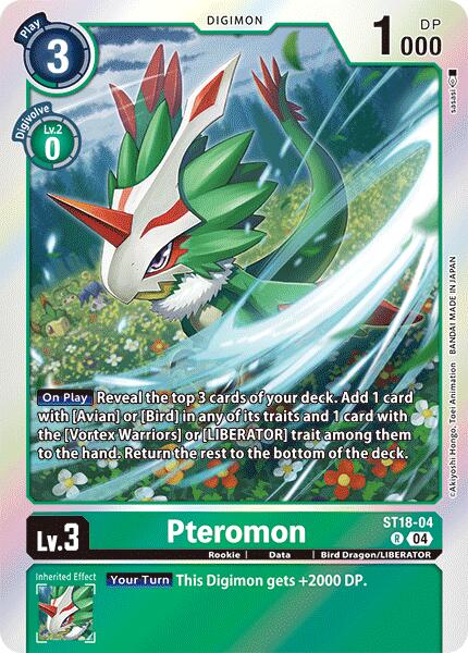 Image of Pteromon [ST18-04] [Starter Deck: Guardian Vortex]