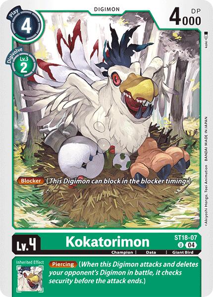 Image of Kokatorimon [ST18-07] [Starter Deck: Guardian Vortex]