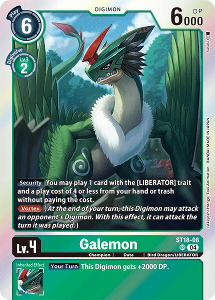 Image of Galemon [ST18-08] [Starter Deck: Guardian Vortex]