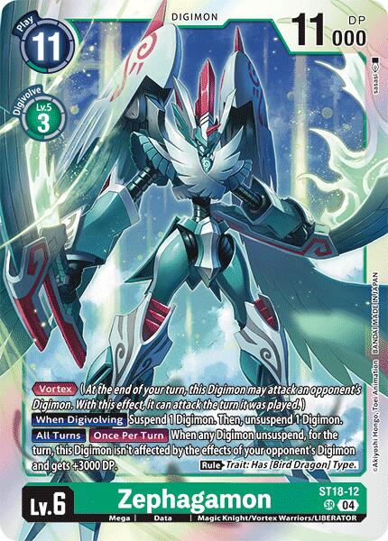 Image of Zephagamon [ST18-12] [Starter Deck: Guardian Vortex]
