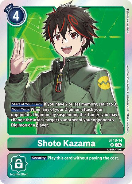 Image of Shoto Kazama [ST18-14] [Starter Deck: Guardian Vortex]