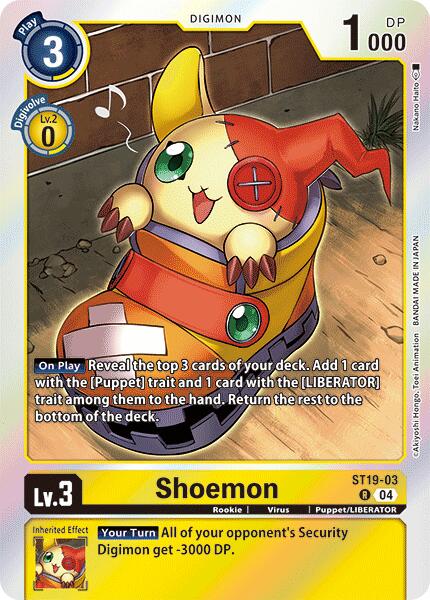 Image of Shoemon [ST19-03] [Starter Deck: Fable Waltz]