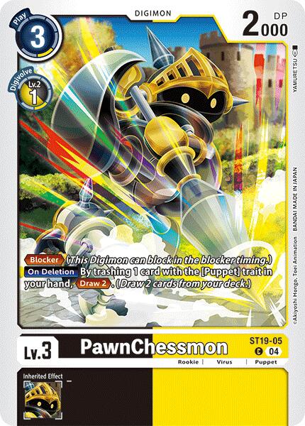 Image of PawnChessmon [ST19-05] [Starter Deck: Fable Waltz]