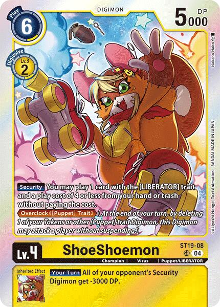 Image of ShoeShoemon [ST19-08] [Starter Deck: Fable Waltz]